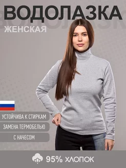 Распродажа  Размеры: 44 46 48 50 52 