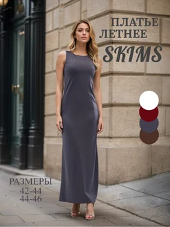 Распродажа  Размеры: 44-46 42-44 