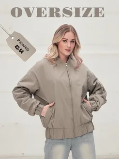 Распродажа  Размеры: 42 44 46 48 