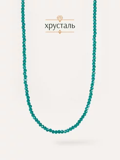 Распродажа  Размеры: 38 