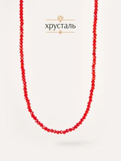 Распродажа  Размеры: 38 