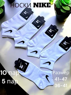 Распродажа  Размеры: 36-41(5 пар) 36 41 (10 пар) 41-47 5пар 41-47 10-пар 