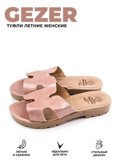 Распродажа  Размеры: 36 37 