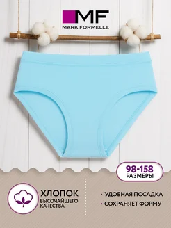 Распродажа  Размеры: 98-104 116-122 122-128 134-140 