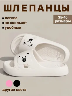 Распродажа  Размеры: 37-38 39-40 