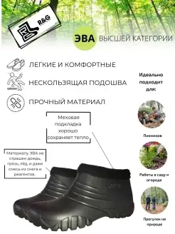 Распродажа  Размеры: 41 42 43 44 45 46 