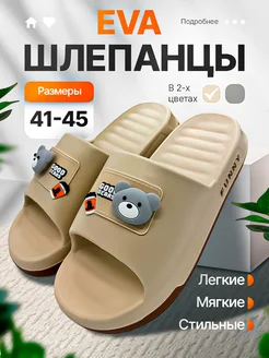 Распродажа  Размеры: Российский 40-41 