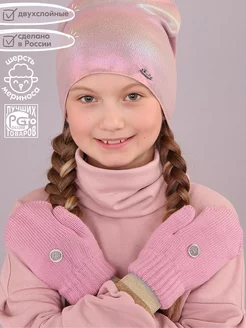 Распродажа  Размеры: 7-8 лет 
