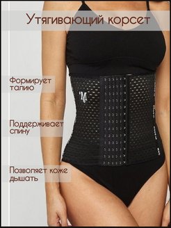 Распродажа  Размеры: 46 44 42 48 50 52 