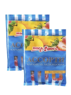 Распродажа 