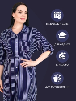 Распродажа  Размеры: 50 52 54 56 