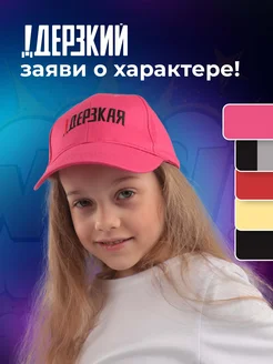 Распродажа  Размеры: 50-54 