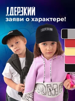 Распродажа  Размеры: 50-54 