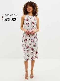 Распродажа  Размеры: 42-44 46-48 50-52 