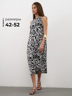 Распродажа  Размеры: 42-44 