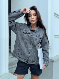 Распродажа  Размеры: 44-46 46-48 48-50 