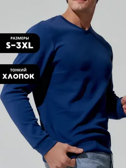 Распродажа  Размеры: 48 50 52 54 56 46 