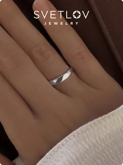 Распродажа  Размеры: 19,5 20 16,5 17 17,5 18 18,5 19 20,5 21 21,5 16 22 15 15.5 22.5 23 23.5 24 