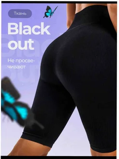 Распродажа  Размеры: 42-44 