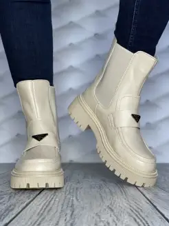 Распродажа  Размеры: 36 37 38 39 40 