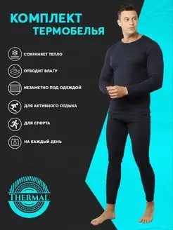 Распродажа  Размеры: 52 48 46 50 