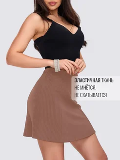 Распродажа  Размеры: 42 44 46 48 