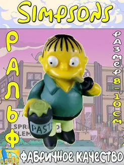 Распродажа 