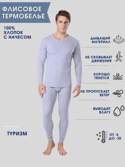 Распродажа  Размеры: 50-52 48-50 46-48 52-54 54-56 