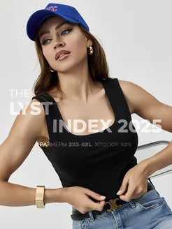 Распродажа  Размеры: 42-44 46-48 50-52 