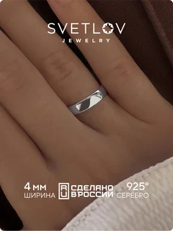 Распродажа  Размеры: 18 18,5 19,5 20 20,5 21 21,5 23,0 17,5 16,5 17 19 16,0 22,0 15 15.5 22.5 23.5 24 