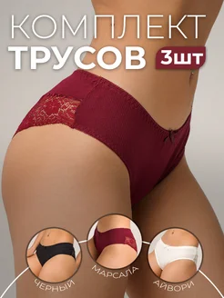 Распродажа  Размеры: 42 