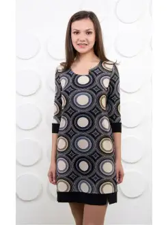 Распродажа  Размеры: 46 44 42 48 50 52 54 