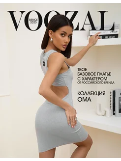 Распродажа  Размеры: 46 44 42 