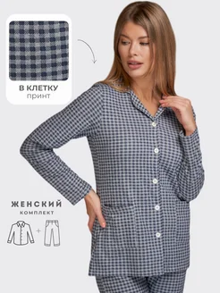 Распродажа  Размеры: XL 2XL 3XL XS 