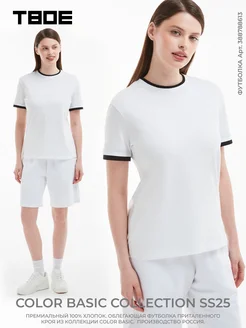 Распродажа  Размеры: 44 46 48 50 42 