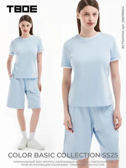 Распродажа  Размеры: 48 50 46 42 44 