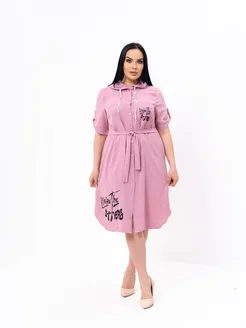 Распродажа  Размеры: 50 52 54 56 58 60 