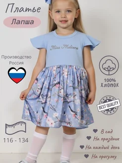 Распродажа  Размеры: 30 32 34 36 