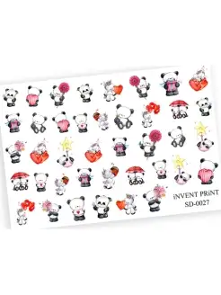 Распродажа 