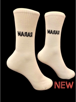 Распродажа  Размеры: 35-40 