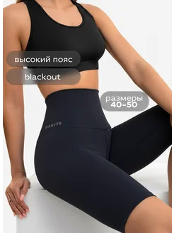 Распродажа  Размеры: 40-42 42-44 44-46 46-48 48-50 