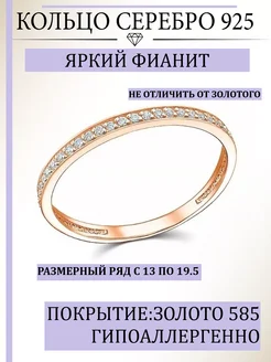 Распродажа  Размеры: 13 13.5 14 14.5 15 15.5 16 16.5 17 17.5 18 18.5 19 19.5 