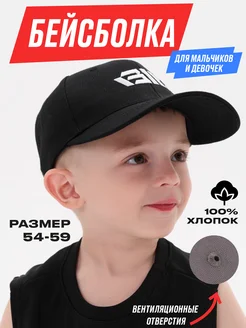 Распродажа  Размеры: 54-59 