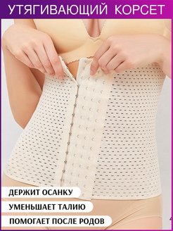 Распродажа  Размеры: 48-50 50-52 52-54 54-56 56-58 46-48 44-46 42-44 40-42 40 