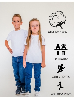 Распродажа  Размеры: 116-122 