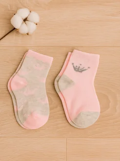 Распродажа  Размеры: 19-20 19-23 24-26 27-29 