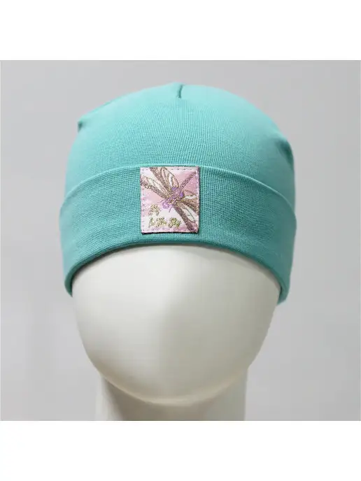 Распродажа  Размеры: 46-48 