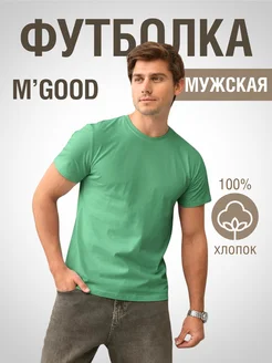 Распродажа  Размеры: 52-54 50-52 46-48 44-46 