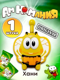 Скидка на Ам ням пятерочка фигурки поштучно 1 шт