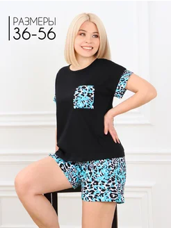 Распродажа  Размеры: 36 38 40 42 44 46 48 50 52 54 56 